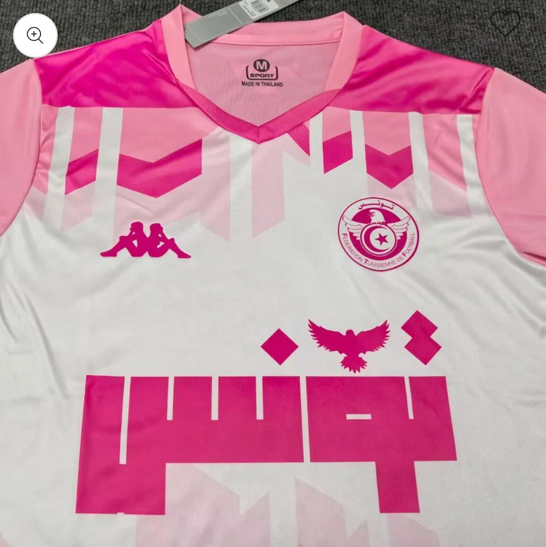 Tunisia pink jersey 2025/26