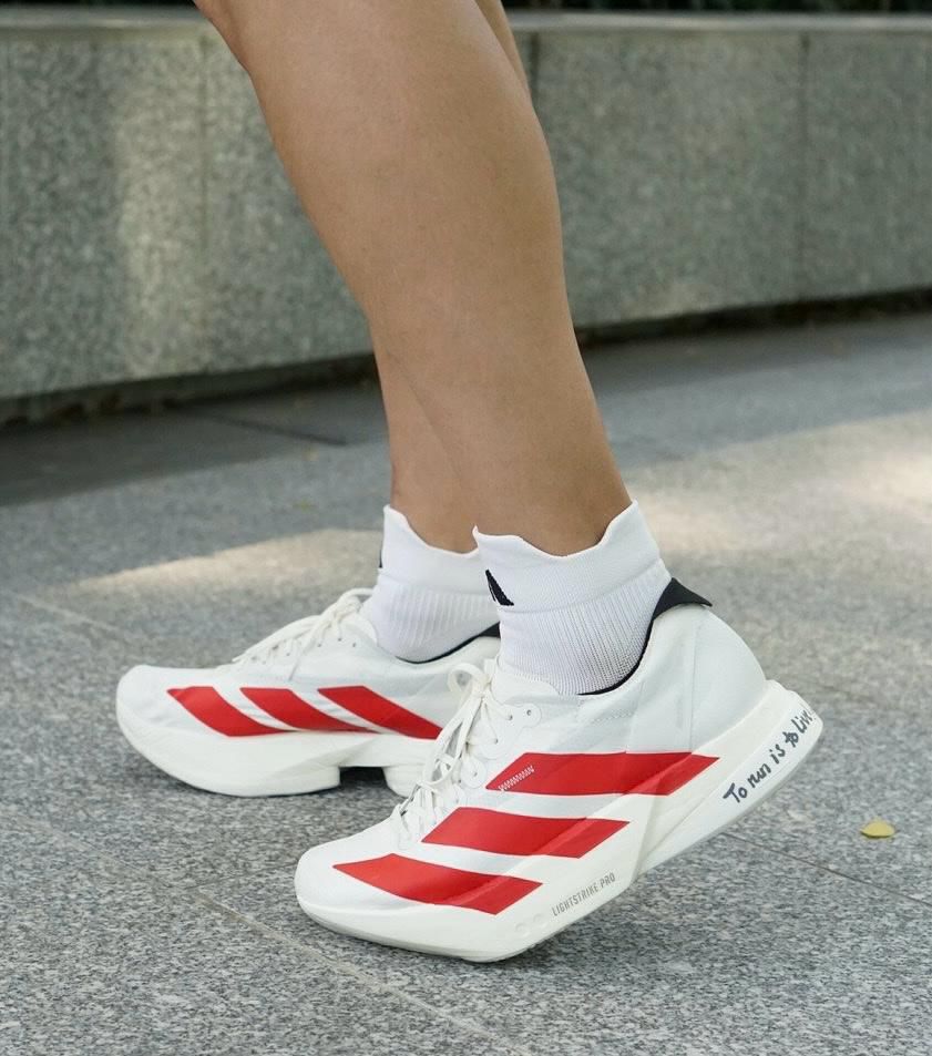 adidas Adizero Adios Pro 4 Off White Better Scarlet