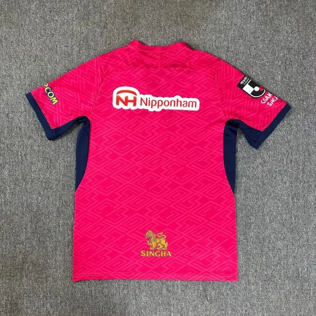 Cerezo Osaka Home Jersey 25/26