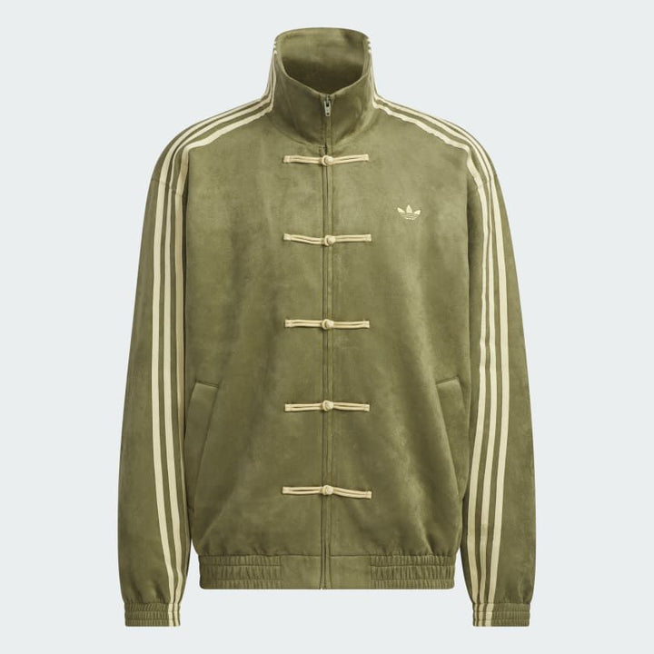 Adidas Chinese Limited Edition Casual Jacket Unisex Olive Green