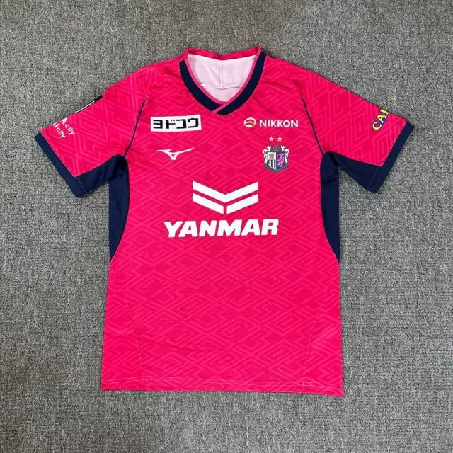 Cerezo Osaka Home Jersey 25/26