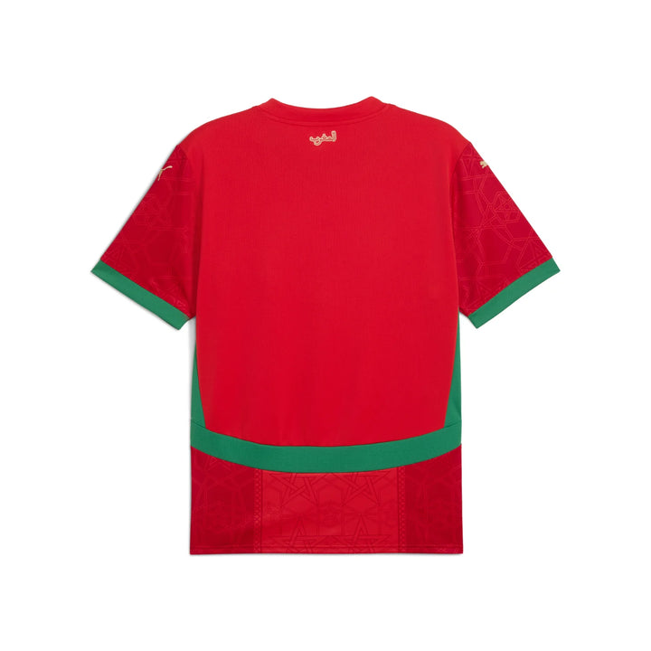 Morocco Home Jersey 2025