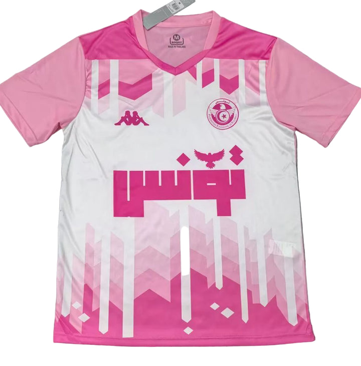 Tunisia pink jersey 2025/26