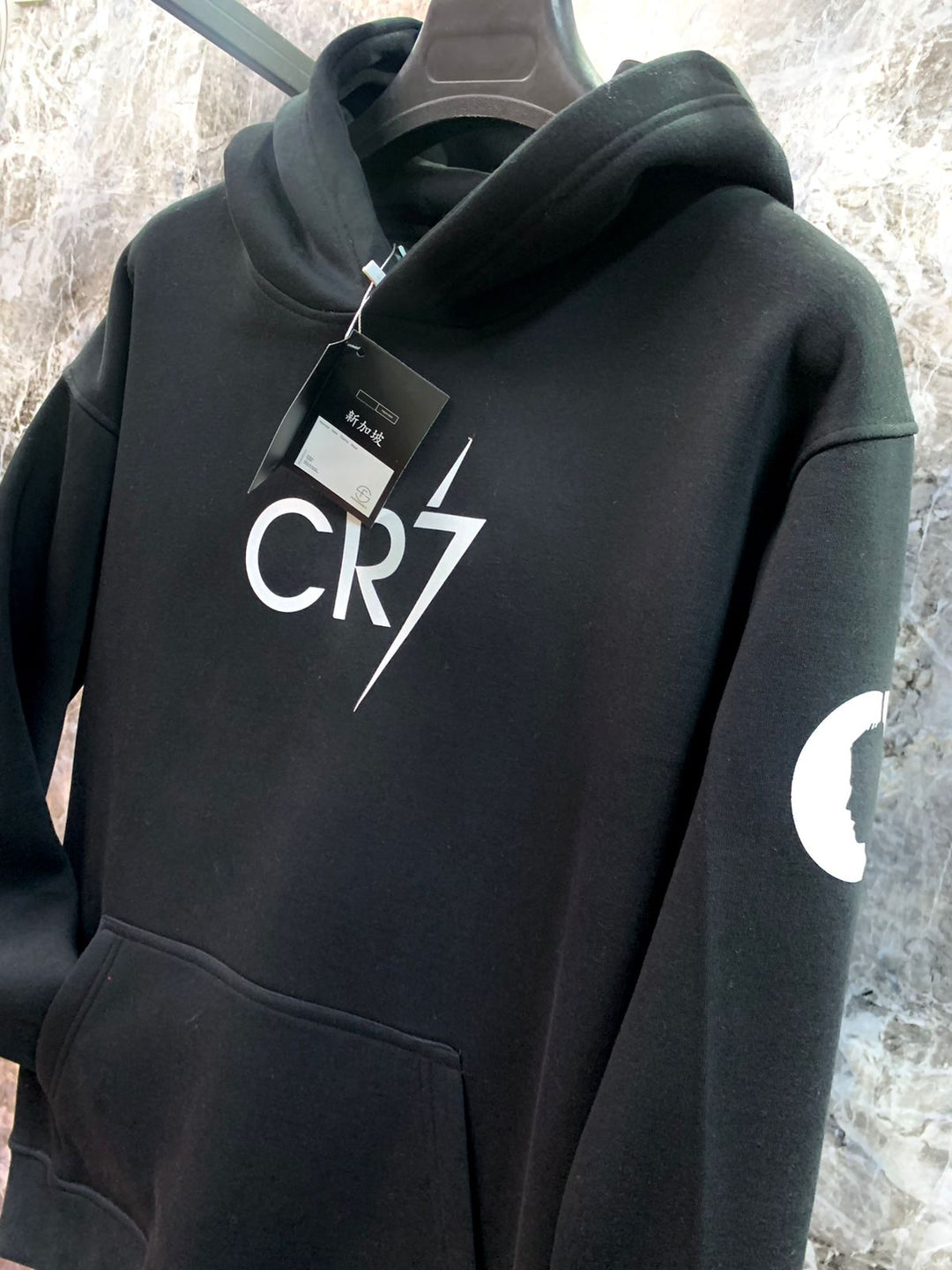 CR7 Black Hoodie 2025