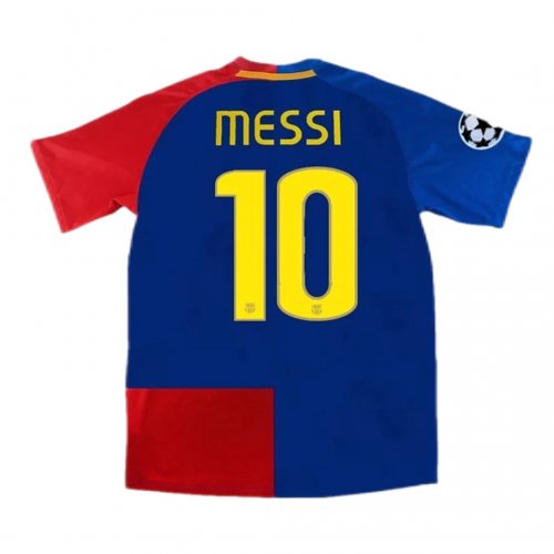 BRC Classic 2009 FINAL with Messi 10 Jersey