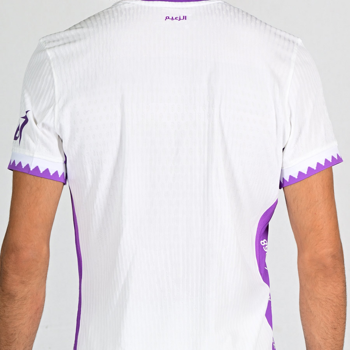 Al Ain Away Player Version Jersey 2025/26