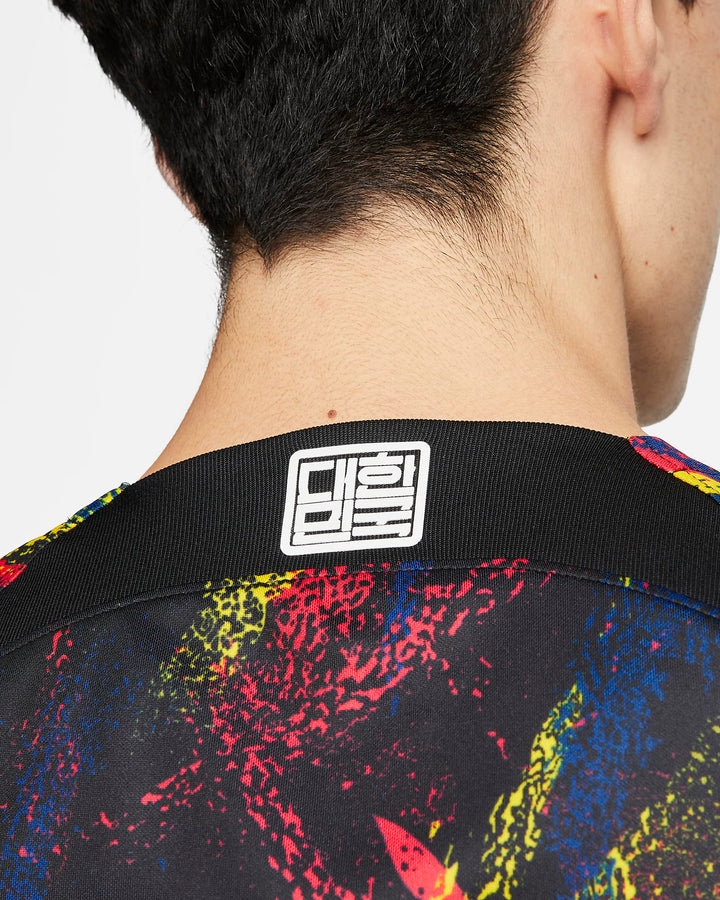 Korea World Cup Away jersey 2022/23