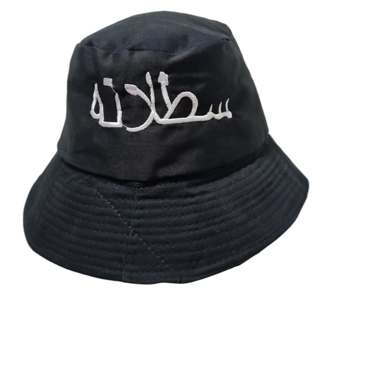 Satlana bucket HAT