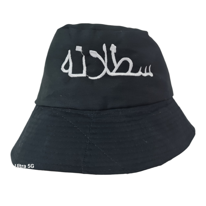 Satlana bucket HAT