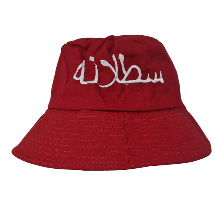 Satlana bucket HAT