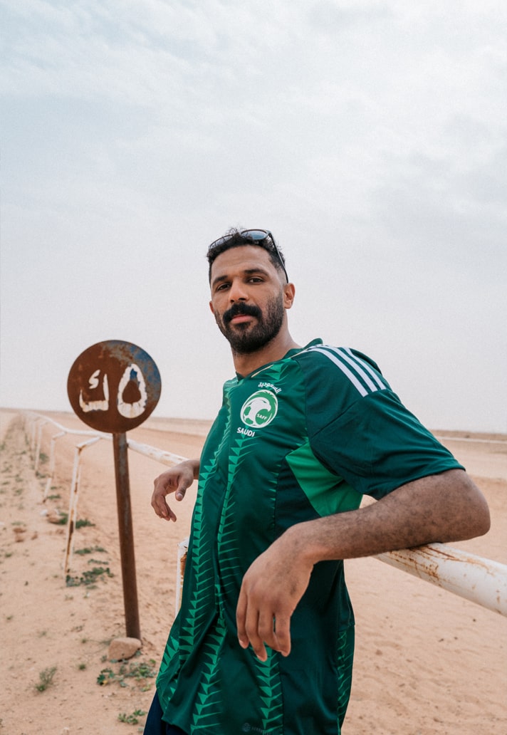 Saudi arabia HOME jersey 2023/24