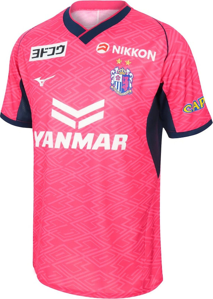 Cerezo Osaka Home Jersey 25/26